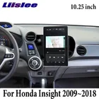 Автомобильный мультимедийный плеер, для Honda Insight 2009  2018, Android 10,25, ISP экран, вращение на 360 , навигатор, автомобильное радио, стерео, GPS-навигация