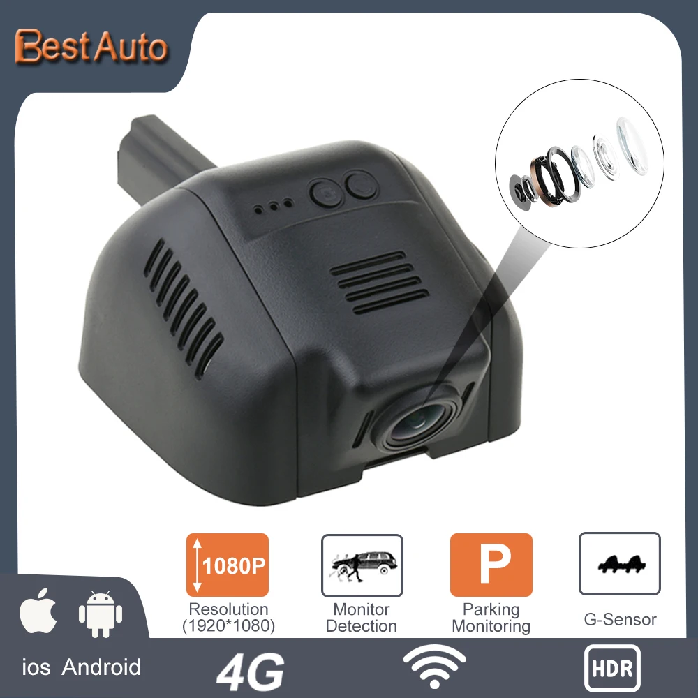 

Цифровой видеорегистратор с Wi-Fi и управлением через приложение для Mercedes Benz E-200/W213 2016 Скрытая установка Sony IMX323