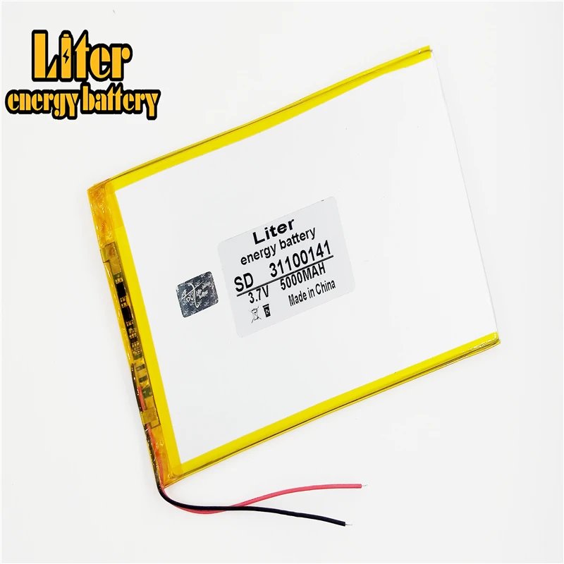 

31100141 Polymer lithium ion battery 3.7 V, 5000mAh CE FCC ROHS MSDS quality certification