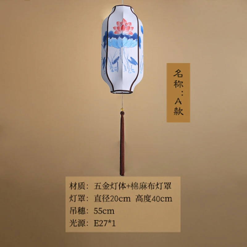 New Chinese long chandelier fabric hand painted lantern Classical palace lamp restaurant tea hall corridor lotus | Дом и сад