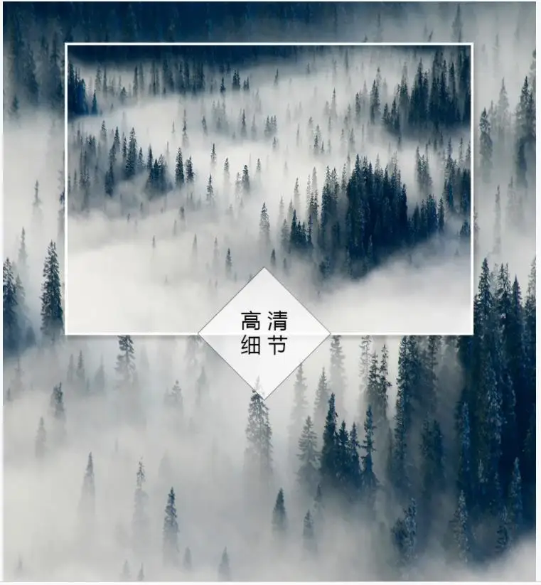 Custom photo wallpaper 3d murals Modern minimalist small fresh foggy forest landscape mural background wall painting | Обустройство