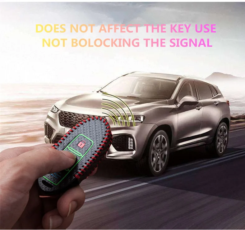 Светящийся чехол из углеродного волокна для защиты ключей автомобиля корпус