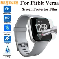3pc5pc protective transparent film for fitbit versa watch hd screen protector frosted anti scratch shock watchband accessories