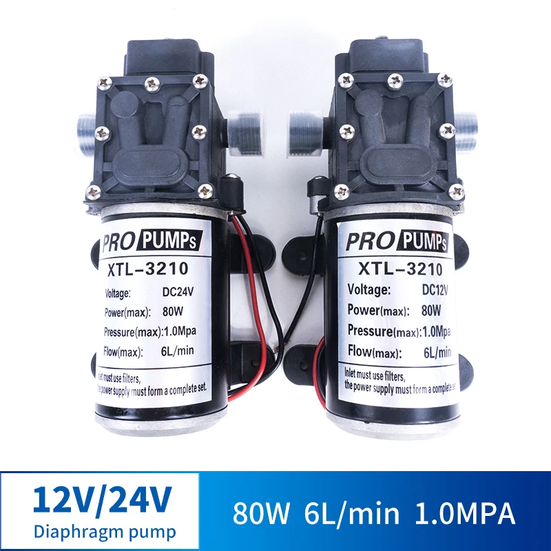 Миниатюрный мембранный насос высокого давления 12 В 24 80 Вт 6 л/мин с автоматическим