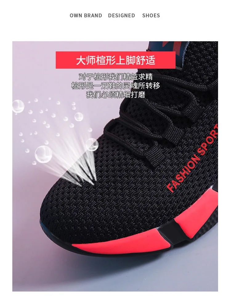 Tenis feminino; Лидер продаж года; женские теннисные туфли для улицы; дышащие кроссовки для фитнеса; женская спортивная обувь
