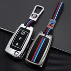 Подходит для BAIC Magic Speed s3 s2 s6 s3l s5 h3f s7 чехол для автомобильного ключа Пряжка посылка т дистанционного управления специальный металлический