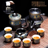 retro semi automatic graphite tea set home office kungfu tea cup small set ceramic grinding lazy tea pot lndoor style