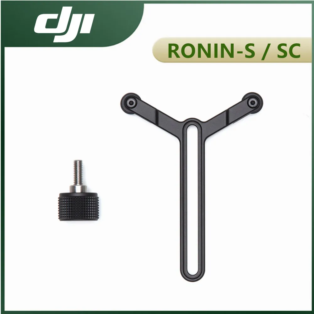

DJI Ronin-S SC Extension Support оригинальные аксессуары для Ronin-S SC имеют относительно широкий регулируемый диапазон длины, простота использования