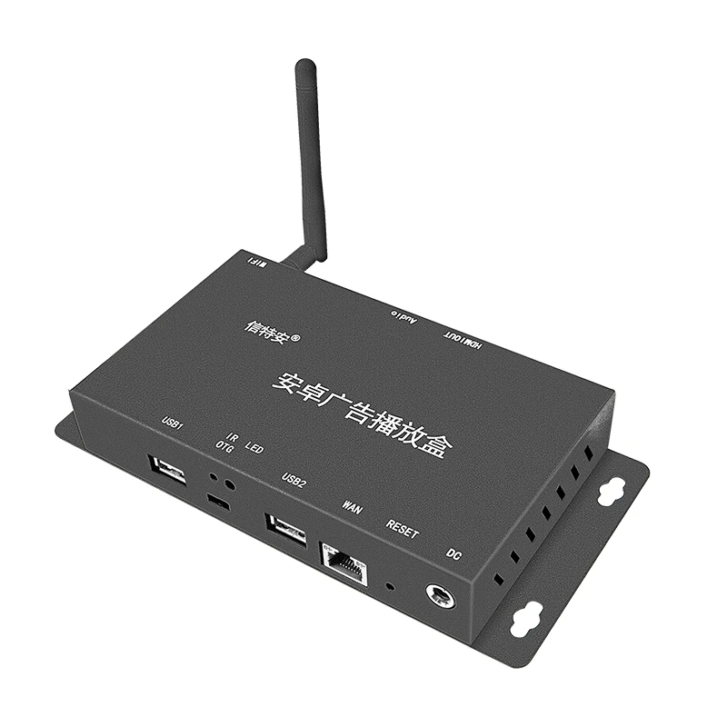 Android 4k рекламный цифровой медиаплеер с поддержкой Wi-Fi/LAN четырехъядерный