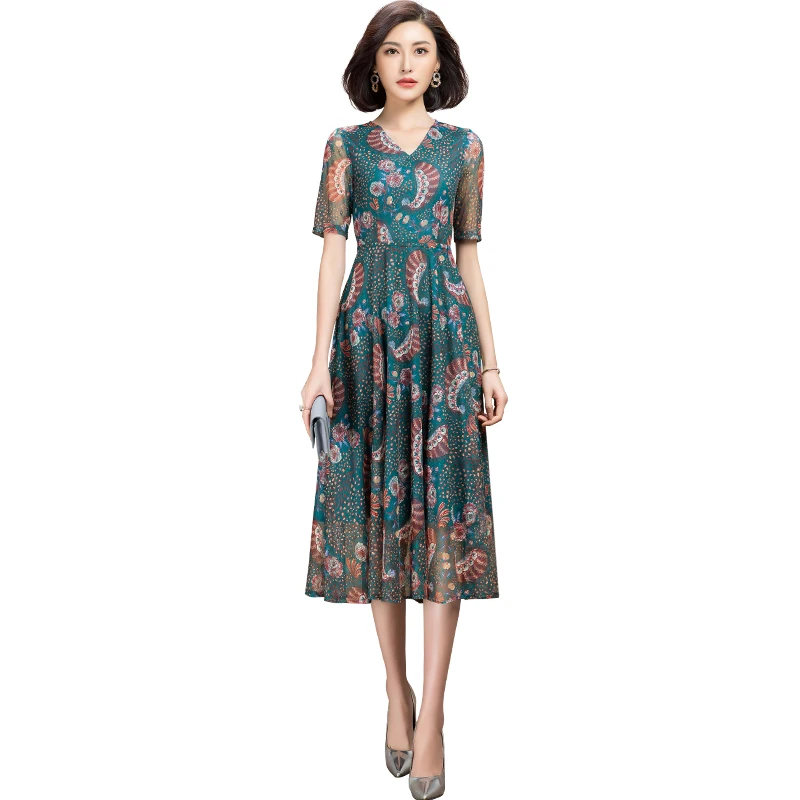 2021 Новая мода Женская одежда на каждый день топ с коротким рукавом и v образным