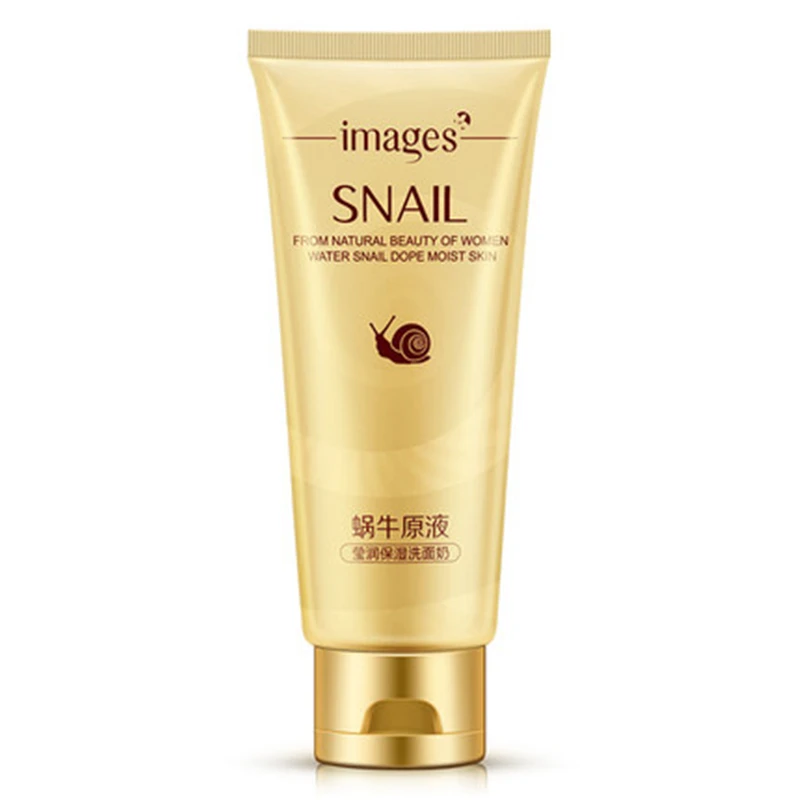 4 шт. изображения набор для ухода за кожей лица улитки дневной крем эссенция глаз