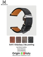 quick release watchband vintage vegetable tanned cow leather made in tuscany italy bracelet butterfly buckle watch strap