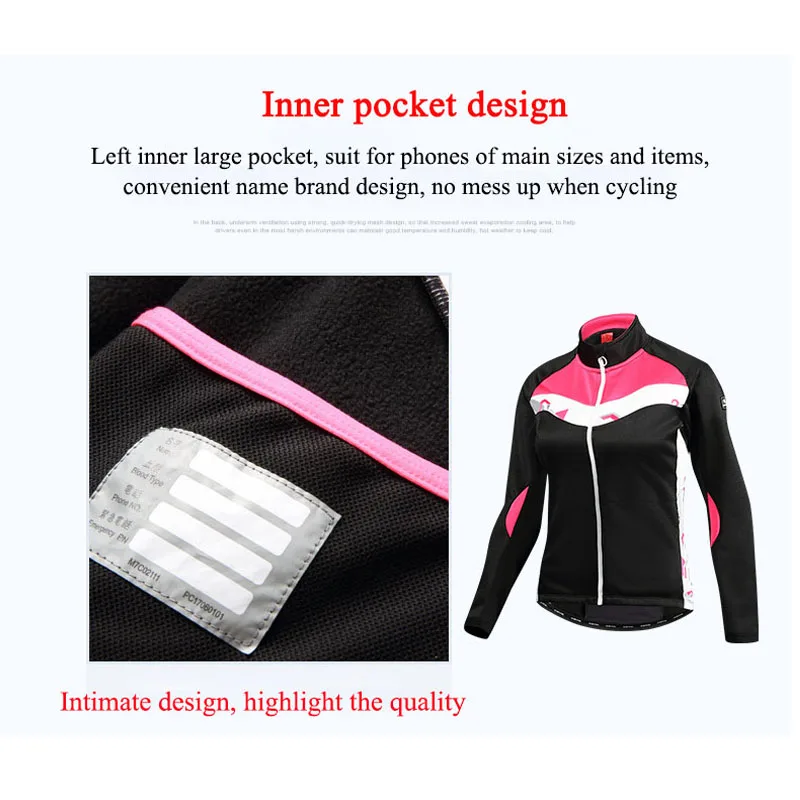 Зимняя велосипедная уличная куртка Santic Женская ветрозащитная зимнее флисовое