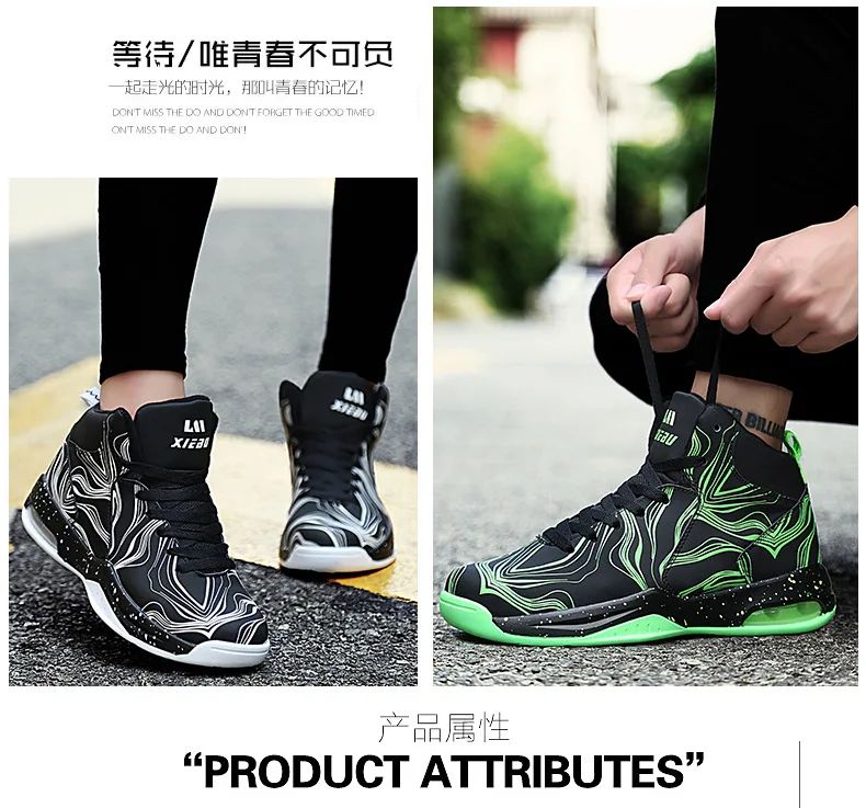 Jordan shoes high help couple night light basketball shoes shock-absorbing anti-slip wear-resistant combat boots sneakers