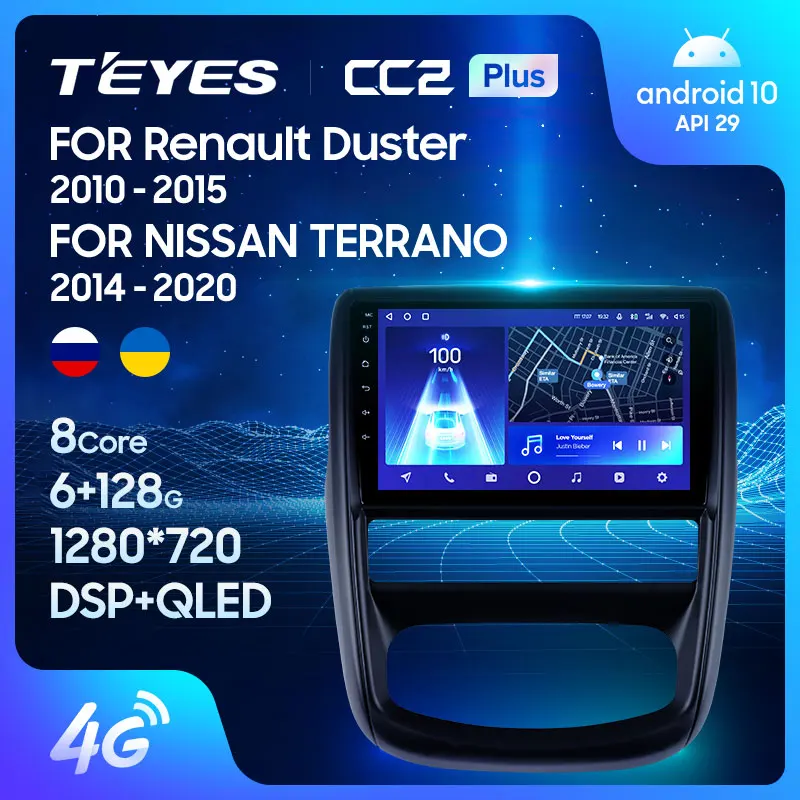 TEYES CC2L и CC2 Plus Штатная магнитола For Рено Дастер Renault Duster 2010 - 2015 Nissan terrano 2014 2020 до 6 +