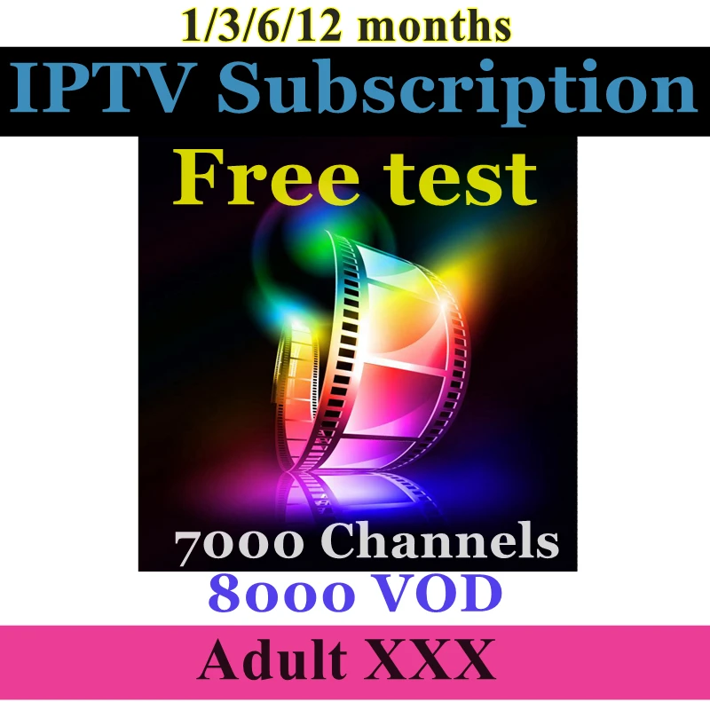 Ссылка для заказа мировое IPTV подписка евро Азия арабский amaerica каналов vod-трансляций(IOS Android аккаунт реселлера для детей APK M3U MAG коробка