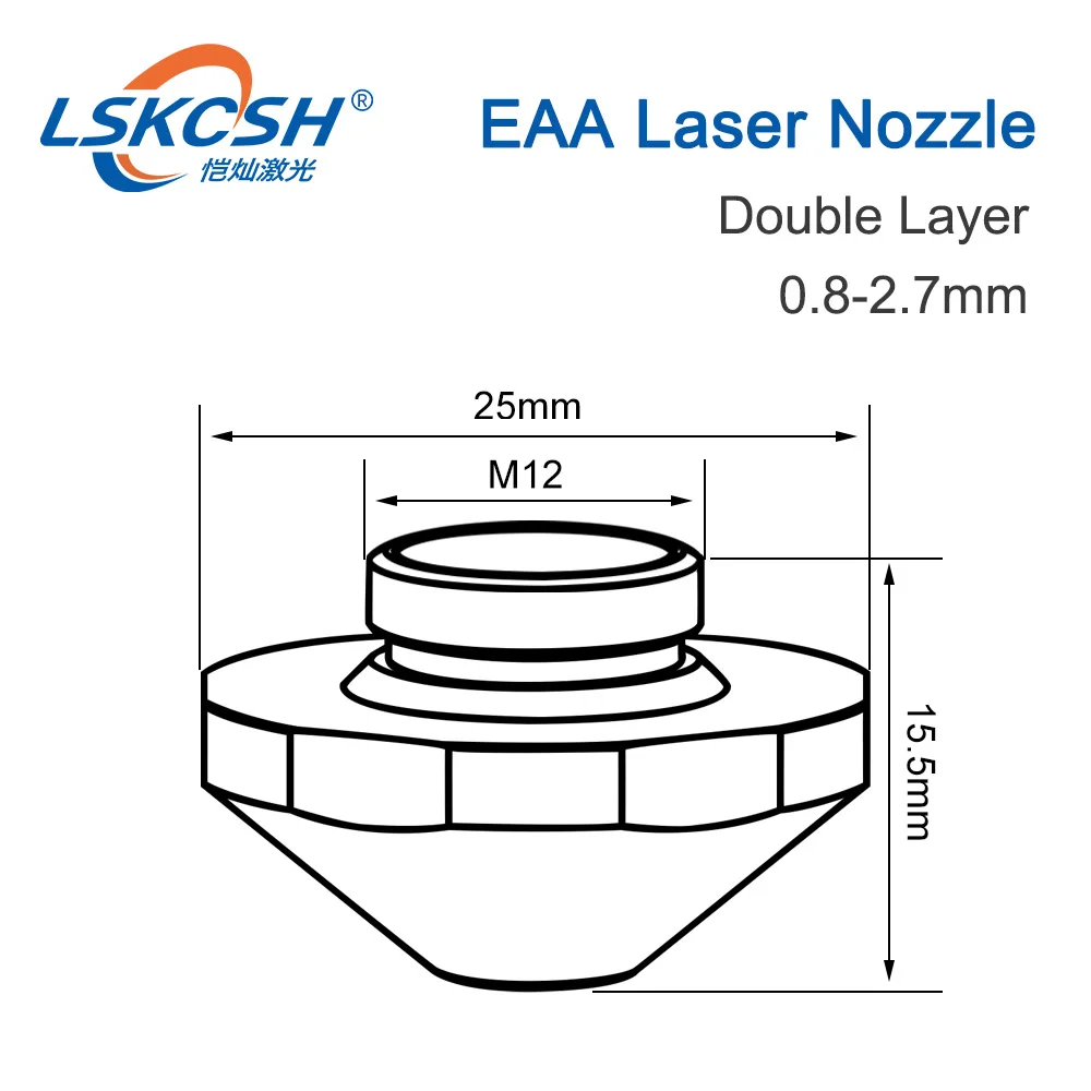 LSKCSH 20 шт./лот, новое Двухслойное сопло EAA Trulaser 0,8-2,7 мм, высокое качество, для волоконно-резочных машин, требуются агенты