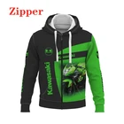 Одежда для езды на мотоцикле Kawasaki, Повседневная Толстовка с капюшоном, куртка в стиле Харадзюку, свитшот, пуловер, уличная мода, гоночные куртки, пальто