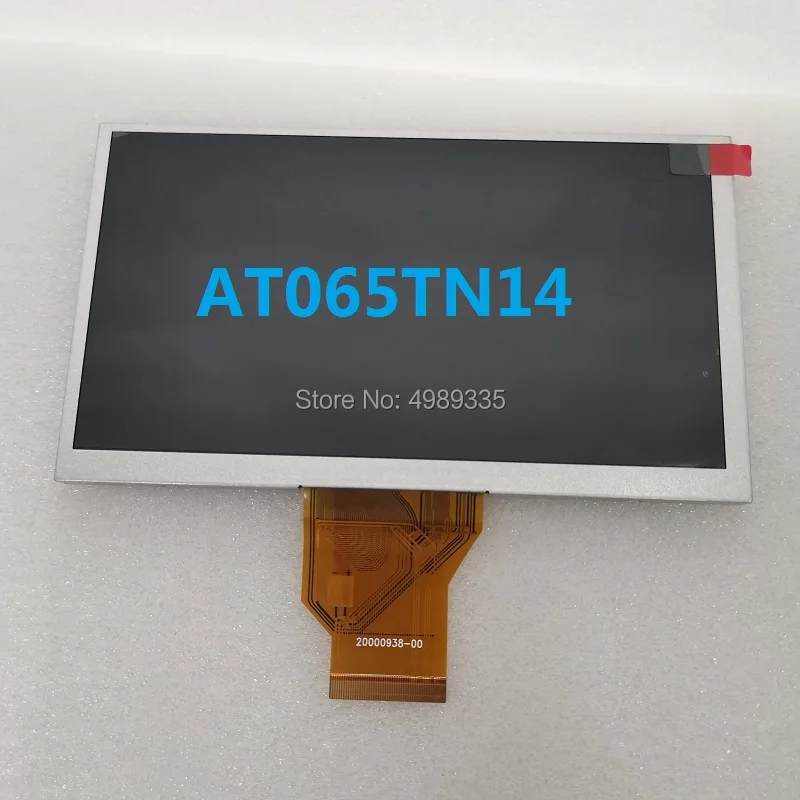 

6.5 inch LCD screen AT065TN14 brand new original spotless perfect screen