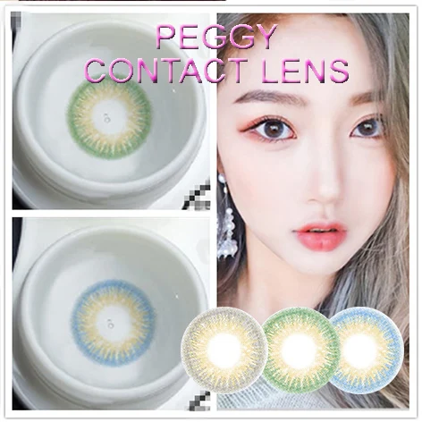 Цветные контактные линзы для глаз натуральные зеленые синие косметические