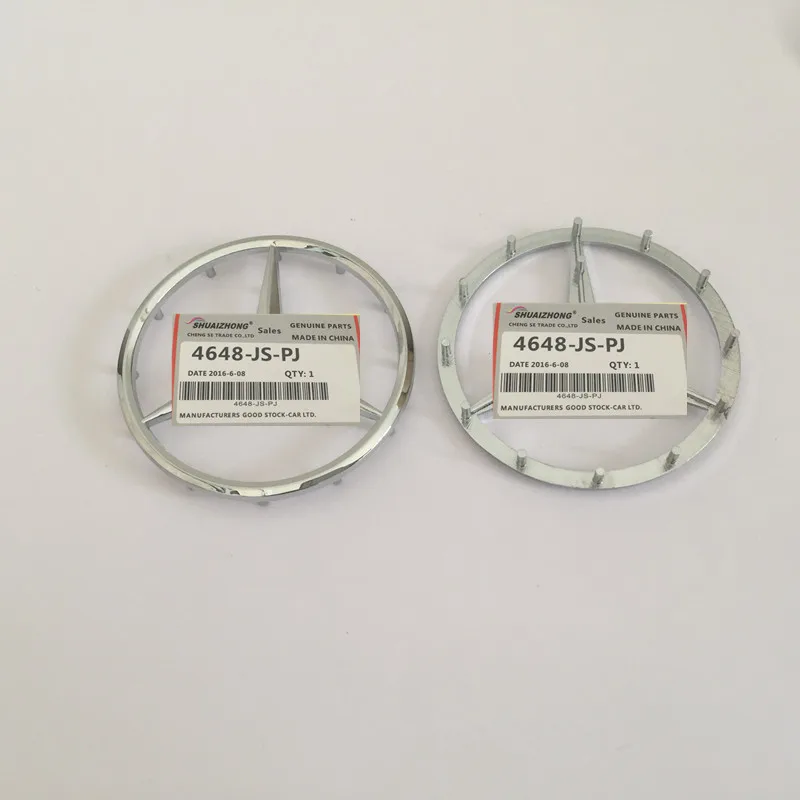 1 шт. 3D ABS Хромированная Автомобильная оплетка рулевого колеса эмблемы наклейка