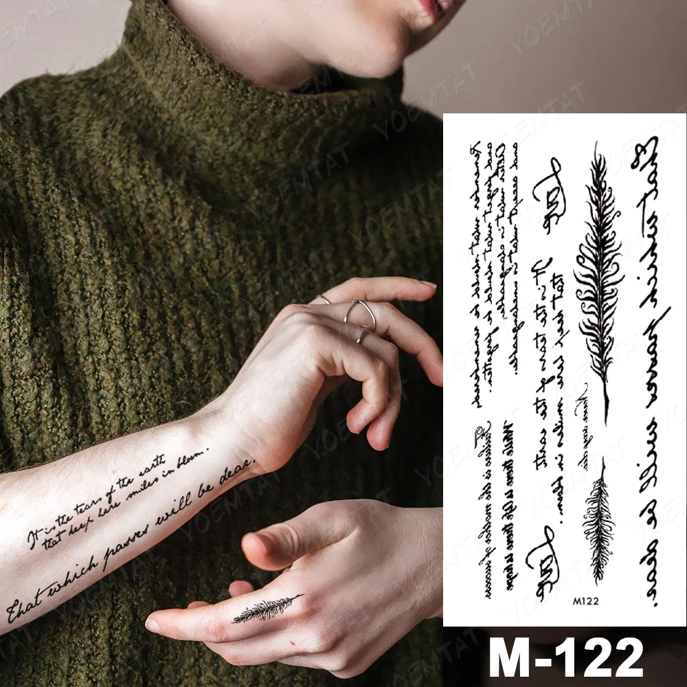 Романтическая любовь Водонепроницаемая временная татуировка наклейка черная