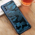 Для TECNO Pova 2 чехол камуфляж акриловый ПК + ТПУ ударопрочные подушки безопасности армированный задний чехол оболочка для Pova 2 чехол Rzants