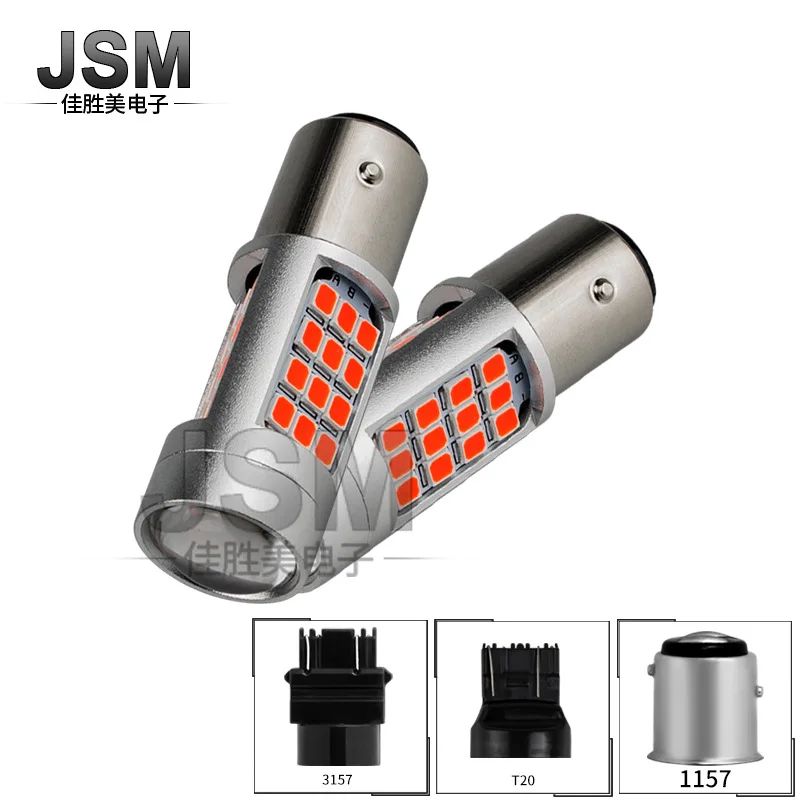 Автомобильный светодиодный поворотный сигнал T20 / 7440 7443 2835 42smd фонарь заднего хода