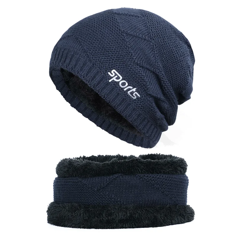 Классическая однотонная мужская зимняя шапка шарф теплая хлопковая с воротником