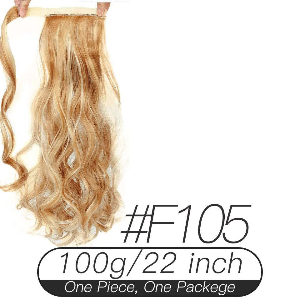 F105 Xnaira афро поддельные волосы пучок кусок блонд длинный прямой шнурок конский хвост Синтетический конский хвост наращивание волос Клип Ins для черного - Цвет: F105