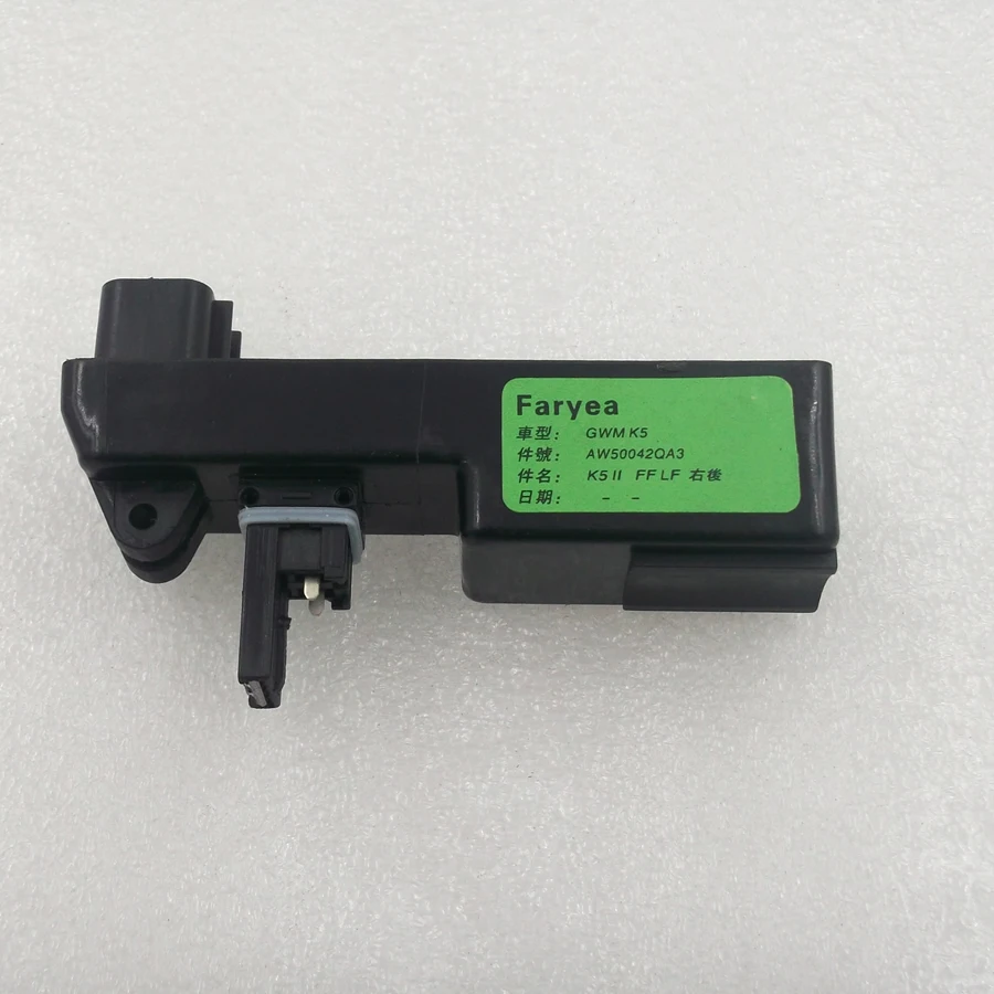 

For Great Wall Haval H5 H3 New Interior Lifts Pinch Pinch Module Module Genuine Original Accessories
