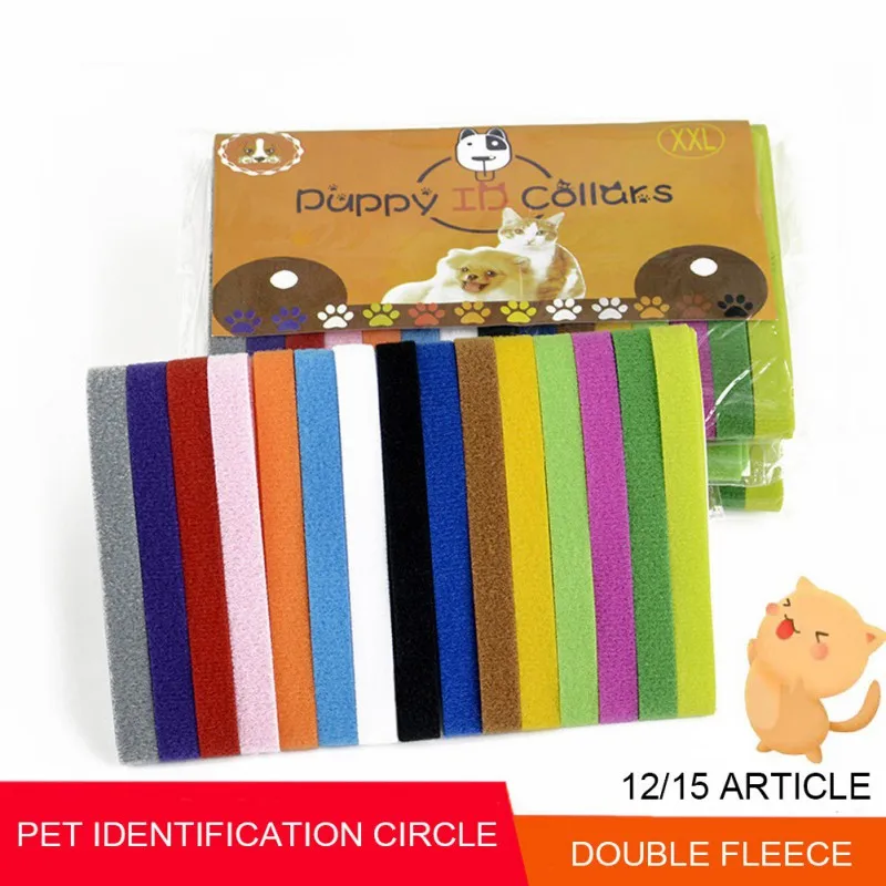 

12/15PCS Pet Identification ID Dog Collars Bands Whelp Puppy Kitten Pet Velvet Practical Puppy ID Dog Collar Random Color
