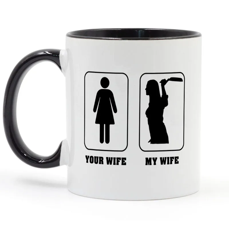 Забавная кофейная кружка для жены с моей женой керамическая чашка подарки 11