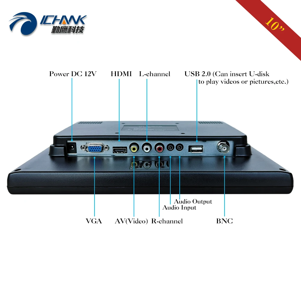 Женский/10-дюймовый 800x600 HDMI VGA маленький ЖК-дисплей кассовый аппарат устройство