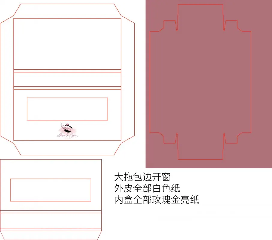 Wholesale sample of Eyelash Packaging Box Lash Boxes Packaging Custom Logo Faux Mink Lashes Strip Empty Case Bulk Vendors