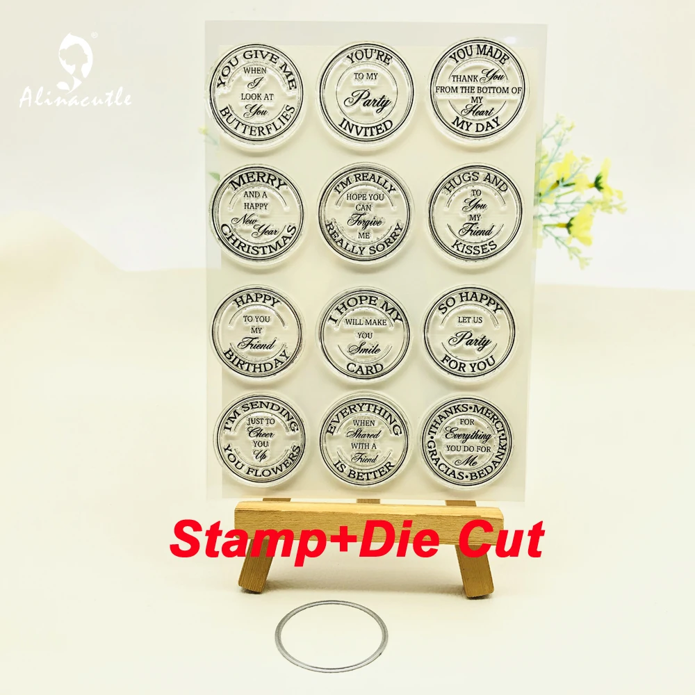 Прозрачные штампы AlinaCraft круглые ярлыки для оформления вырезок открыток альбомов