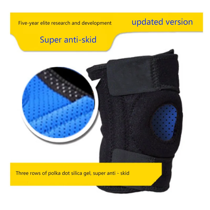 Компрессионный рукав для предотвращения артрита спортивная лента Защитная