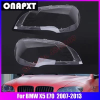 for bmw x5 e70 2007 2013 car front headlight cover lens glass lampshade case head light lamp shell 30i35i40i48i50i35d40d