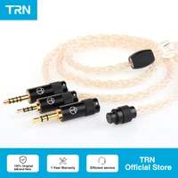 trn tx earphone cable 8 core monocrystalline copper plated real gold upgrade detachable cable for trn mt1 v90 ta1 vx pro