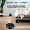 Изображение товара 1