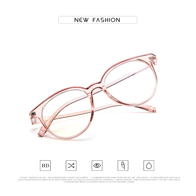 Анти-синий круглые очки с защитой от излучения для чтения синий светильник