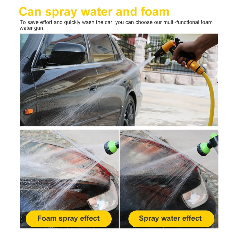 Многофункциональный автомобильный водяной пистолет высокого давления