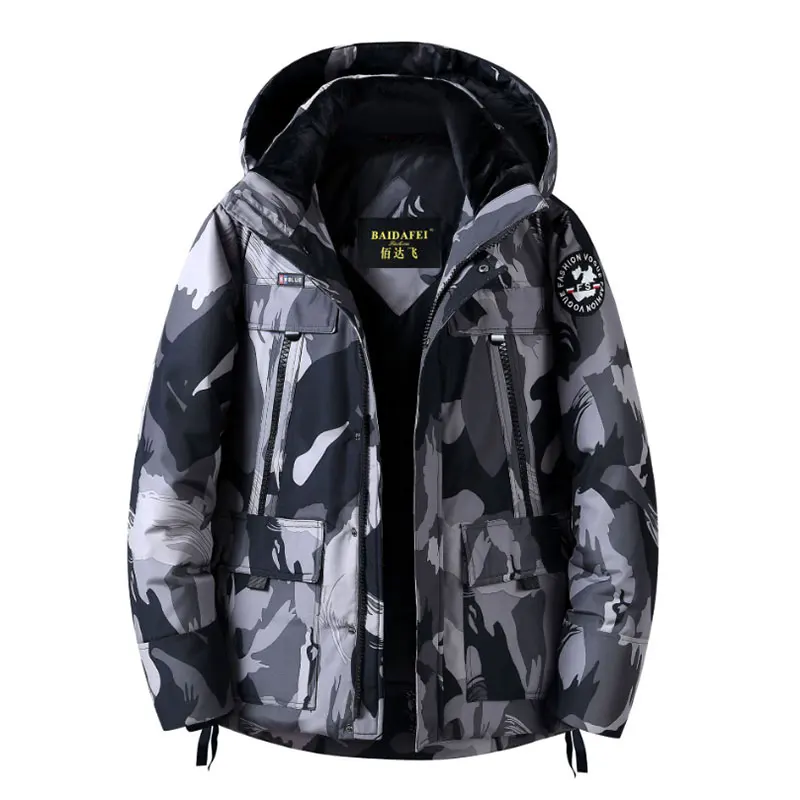 camouflage gray Зимний мужской короткий пуховик корейский тонкий молодой с капюшоном Грузовой Камуфляж Печатный толстый теплый мужской пуховик - Цвет: camouflage gray