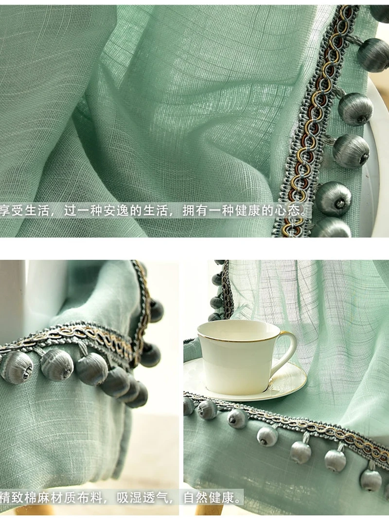 

American mint green cotton linen curtains gauze solid color window gauze linen curtains bedroom living room bedroom balcony yarn