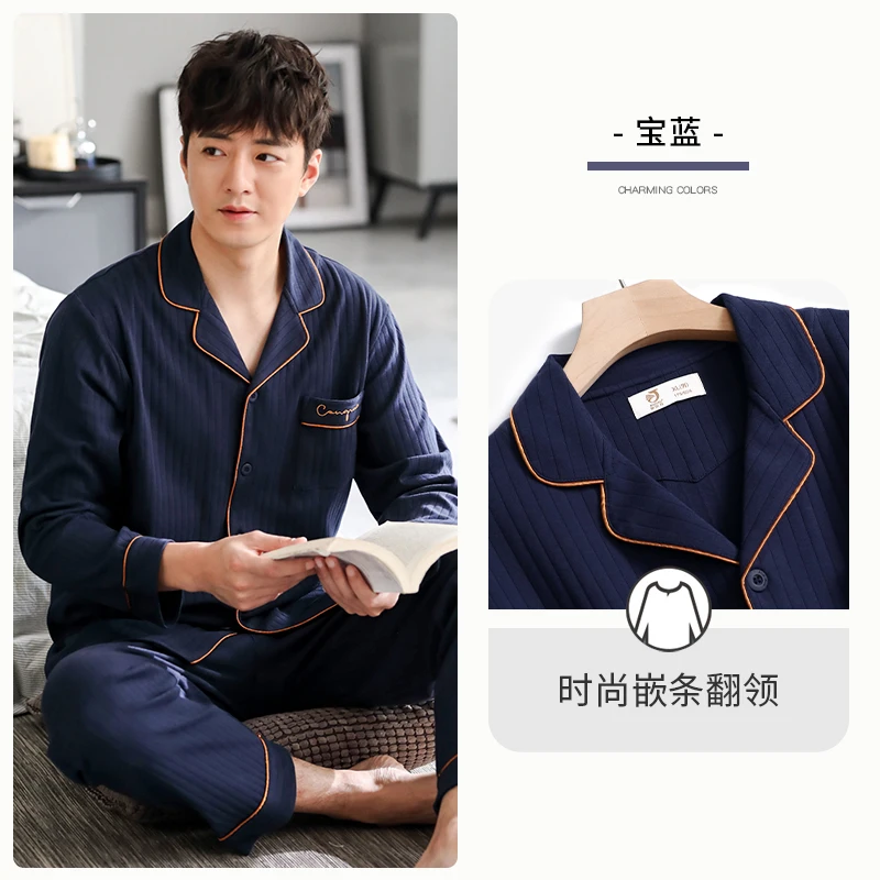Casual Loose Sleepwear Thin Autumn Long Sleeve Korean Bedroom Cotton Comfy Set Sleepwear Szata Zestawy Men's Sleep DB60SY
