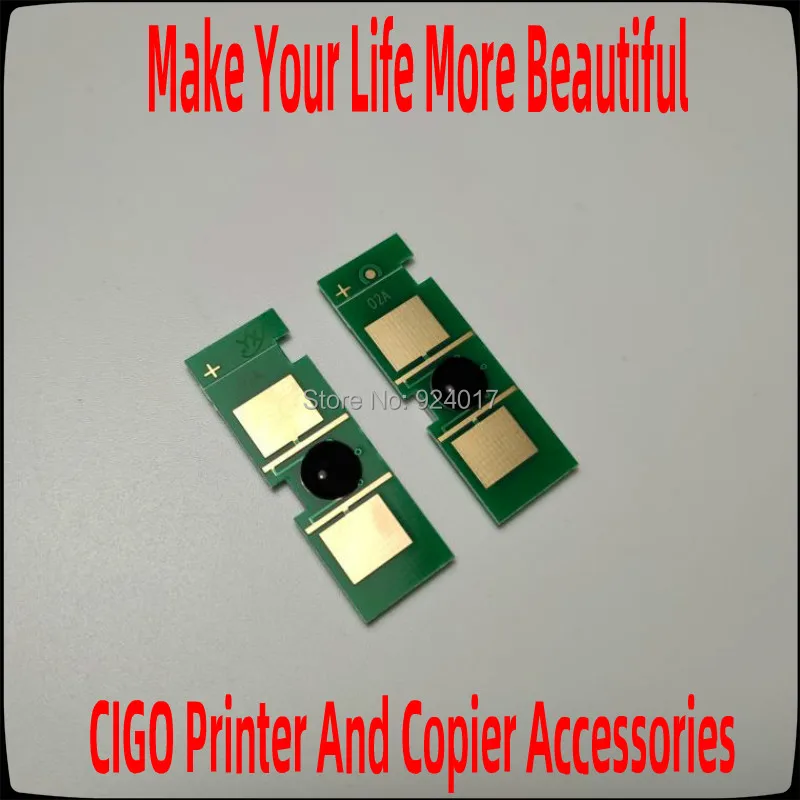 Для HP 311A Q2681A Q2682A Q2683A Q2670A чип тонер-картриджа для Color 3700 3700N 3700DN 2670 2681 2682