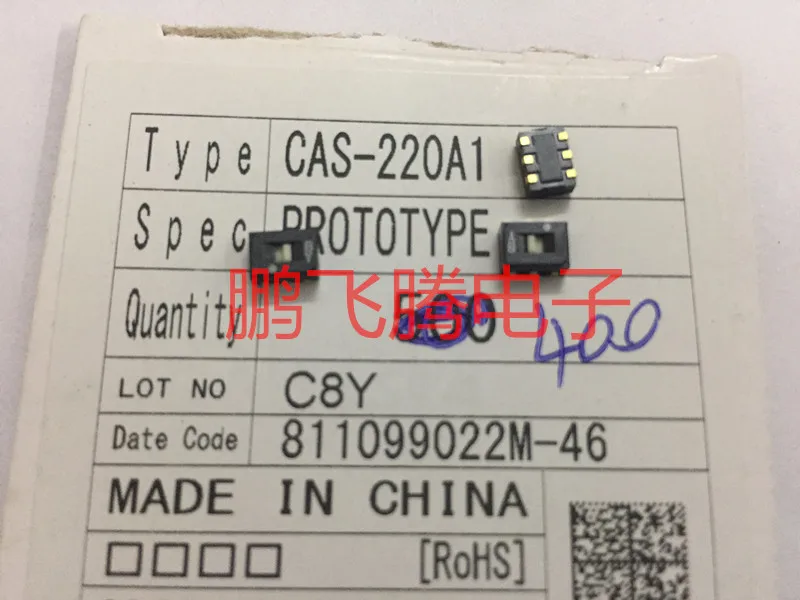 1 шт. оригинальный японский Copal CAS-220TA1 патч 6-pin dip-переключатель бит 75 мм 2 сдвиг код |