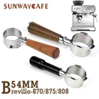 Breville 870875808 Кофе бездонного Portafilter 54 мм портафильтр из нержавеющей стали с деревянной ручкой фильтр Кофе аксессуары