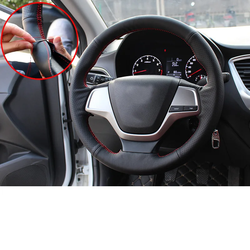 Lsrtw2017 для Hyundai Solaris Verna чехол рулевого колеса автомобиля Protector декоративные