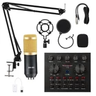 BM800 микрофон, звуковая карта для ПК, игр, прямой трансляции, dj конденсаторная стойка USB bluetooth, караоке, студийная запись, профессиональный V8 V9